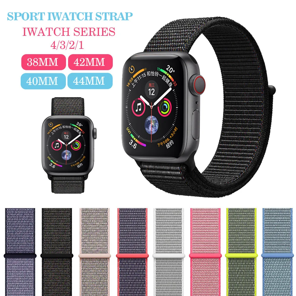 

Band For Apple Watch Series 3/2/1 38MM 42MM Nylon Soft Breathable Replacement Strap Sport Loop for iwatch series 4 40MM 44MM