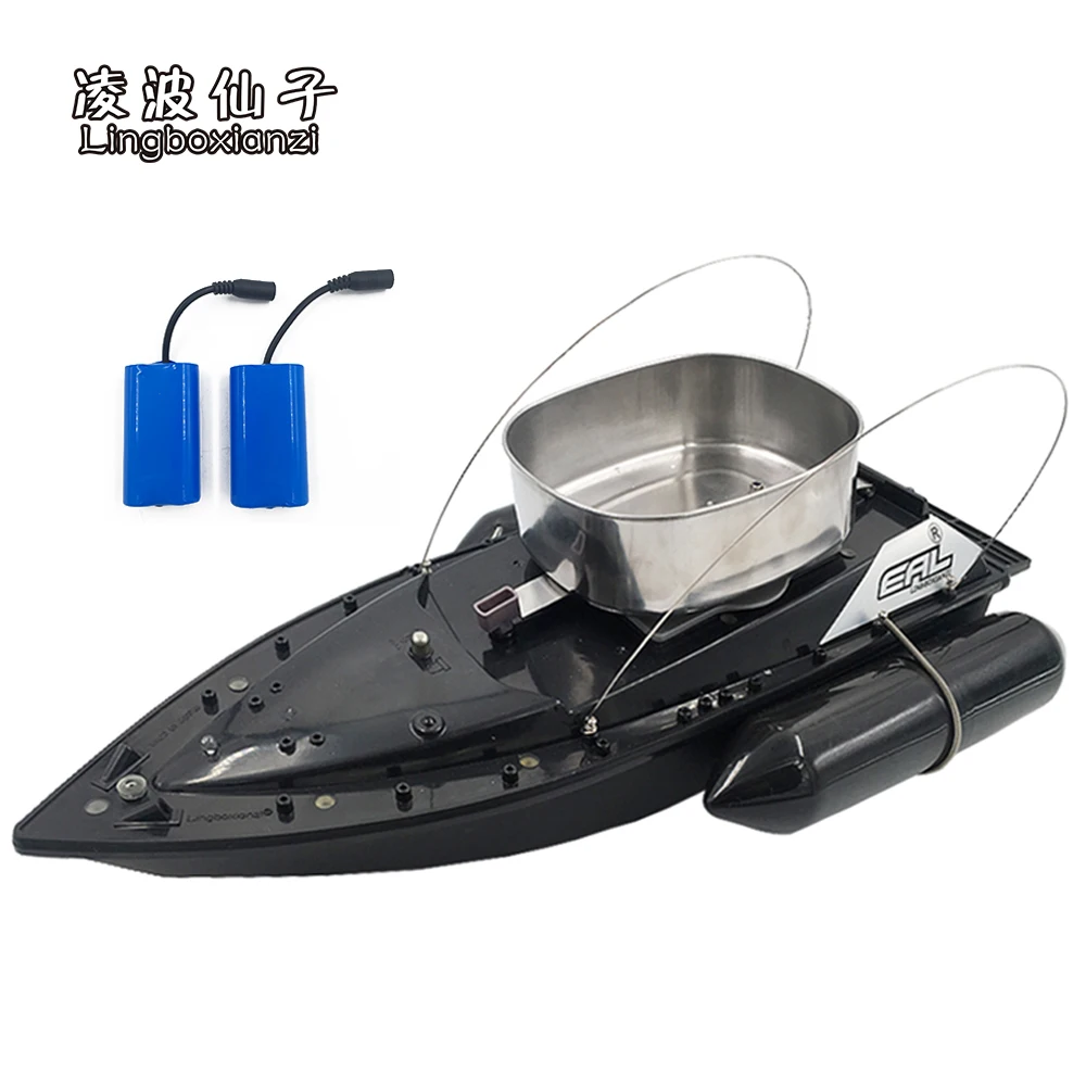 

2016 Newest T10-A upgrade version 5 hours/6400MAH Remote Control Bait Fishing Boat / rc fish boat lure boat/ Anti Wind 1200G