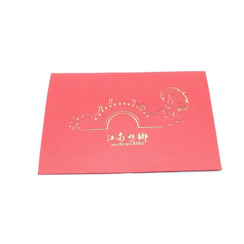  3D Laser Cut Handmade China Suzhou Scenery Bridge River Paper Invitation Greeting Cards PostCard Bu - 32996201704