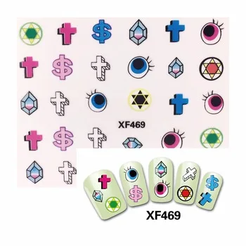 WUF 1 Sheet 2017 New Dream Catcher  Nail Art Sticker 3D Decals DIY Decoration For Beauty Nail Tools 469