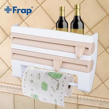 FRAP, кухонный органайзер, цепляющаяся пленка для соуса, бутылка, стеллаж для хранения, жестяная фольга, держатель для бумажных полотенец, кухонная полка, пластиковая упаковка, резка
