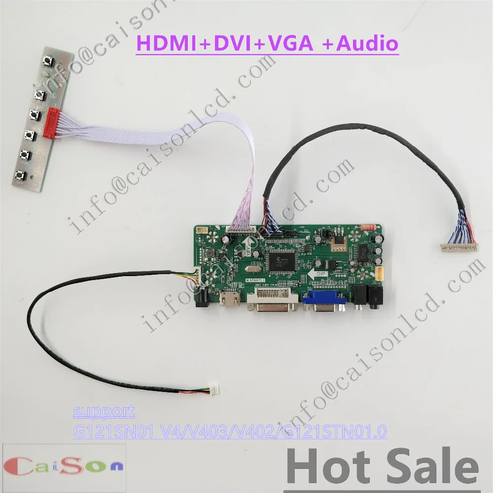 HDMI/DVI/VGA/Аудио/ЖК монитор Поддержка G121SN01 V4/V403/V402/G121STN01.0|Запасные части| |