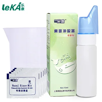 

spray Nasal wash appliance Medical Nasal irrigator Adult Kid dedicated + 1pcs 500ml Measuring cup + 5 pack salt free shipping