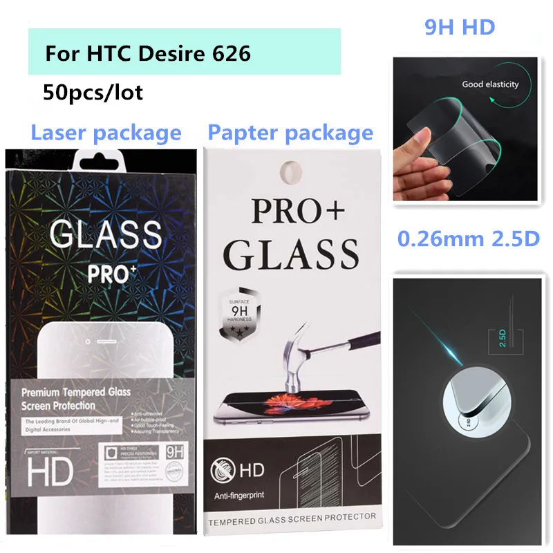 50pcs/lot Good Touch-feeling Ultra-thin Premium Tempered Glass Screen Protection For HTC Desire 626 Toughened HD Protective Film | Мобильные