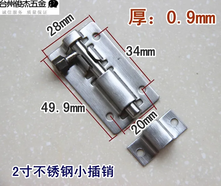 49,9*28 мм из нержавеющей стали квадратные ручные маленькие булавки двери шкафа и аксессуары для окон дверной запорный болт оптом