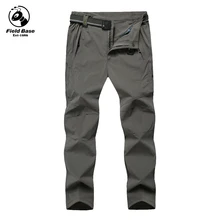 6XL 7XL 8XL Quick-Dry Casual Trousers Men Spring Autumn Mountain Pants Soft Waterproof Breathable Military Pants Thin Style 9917