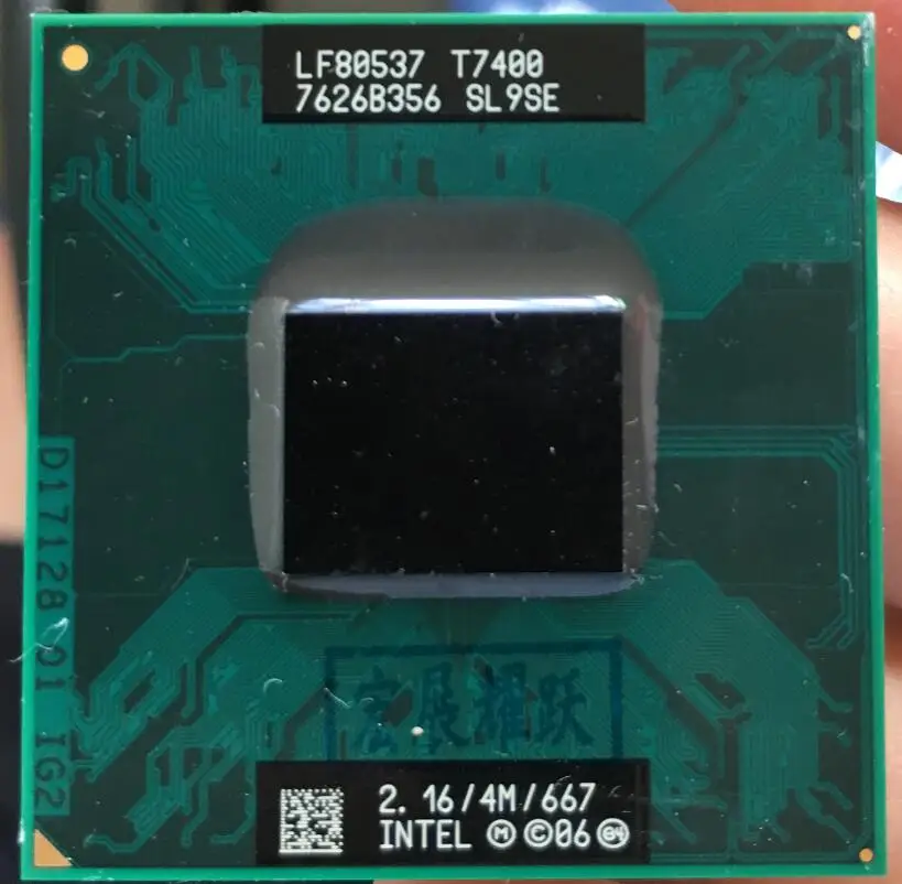 Процессор Intel Core 2 Duo T7400 CPU SL9SE B2 для ноутбука PGA 478 cpu исправно работает