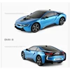 Remote Control Toys