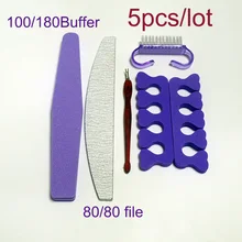 5 шт. высококачественный; для маникюра Набор пилка для ногтей шлифовальный моющийся маникюрная пилка Искусство Полировка наждачная бумага набор пилочка