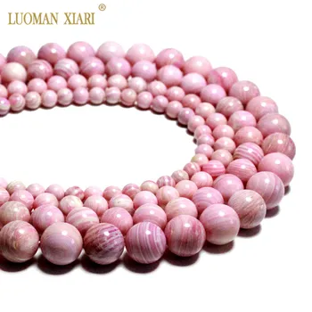 

Wholesale 100% Natural Pink White Deep Sea Shell Beads fit DIY Bracelet Necklace For Jewelry Making 6/8/10/12mm Strand 15''