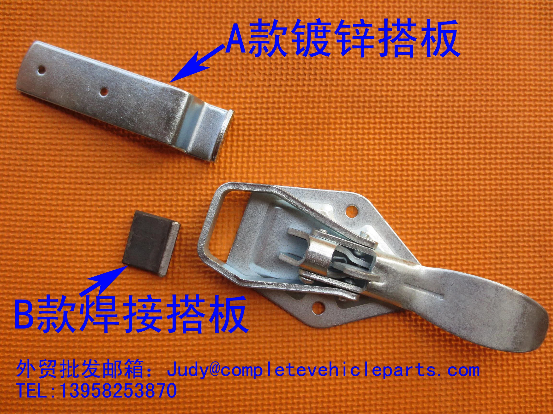 trailer latch trailer hasp trailer door handle trailer hasp trailer