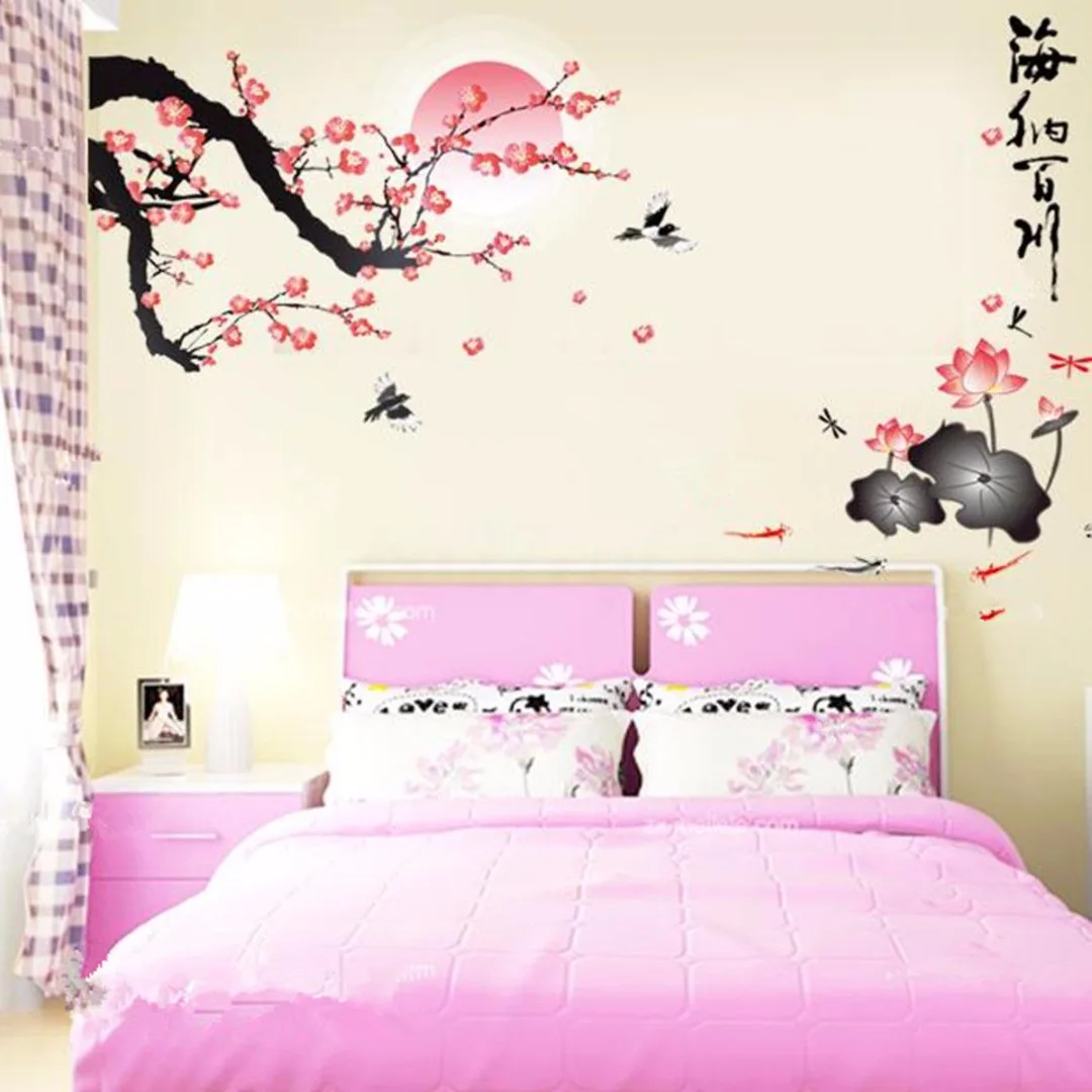 JX-LCLYL Removable Chinese Art DIY Blossom Lotus Flowers Art Decal Vinyl Wall Stickers