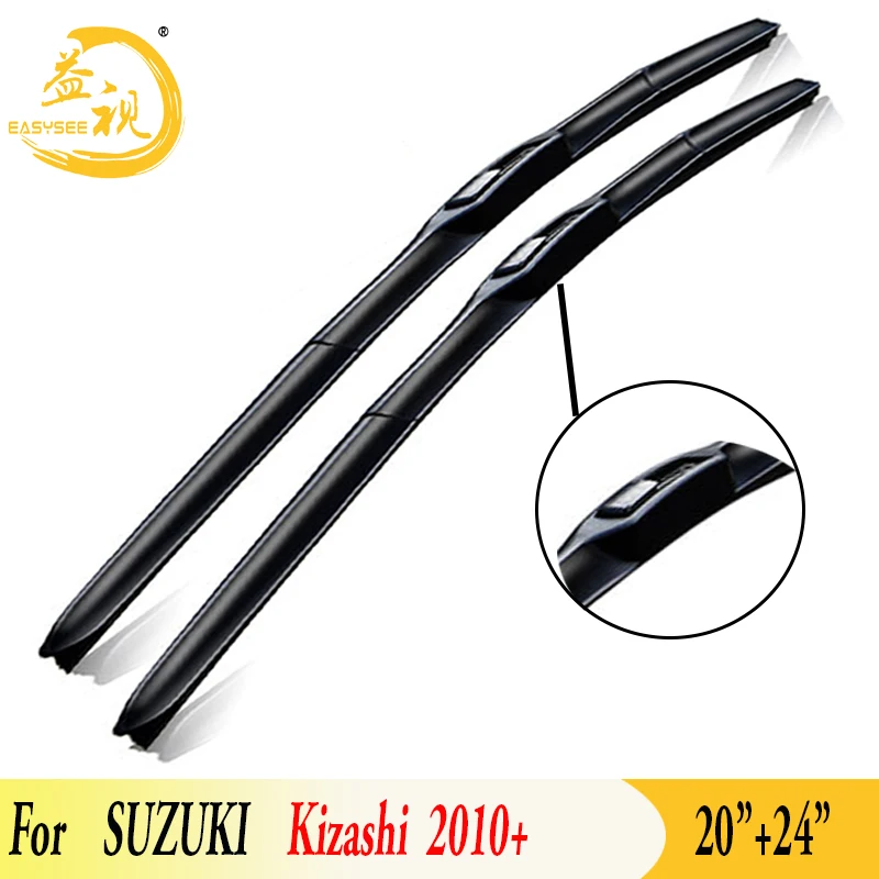 Easysee Wiper blades for 3 Section winter Rubber windscreen windshield wiper Car accessory