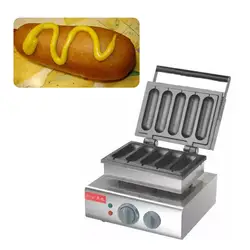 1 шт. гриль Hot Dog машина/нержавеющая сталь 110 В/220 В Электрический 5 сетки хот-дог машина/ хот-дог производитель/вафли закуски и кофе