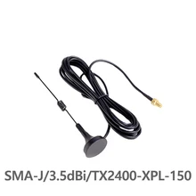 TX2400-XPL-150 2,4 GHz 3.5dBi коэффициент усиления 50 Ом Сопротивление SMA-J интерфейс менее 1,5 КСВ Высококачественная присоска антенна