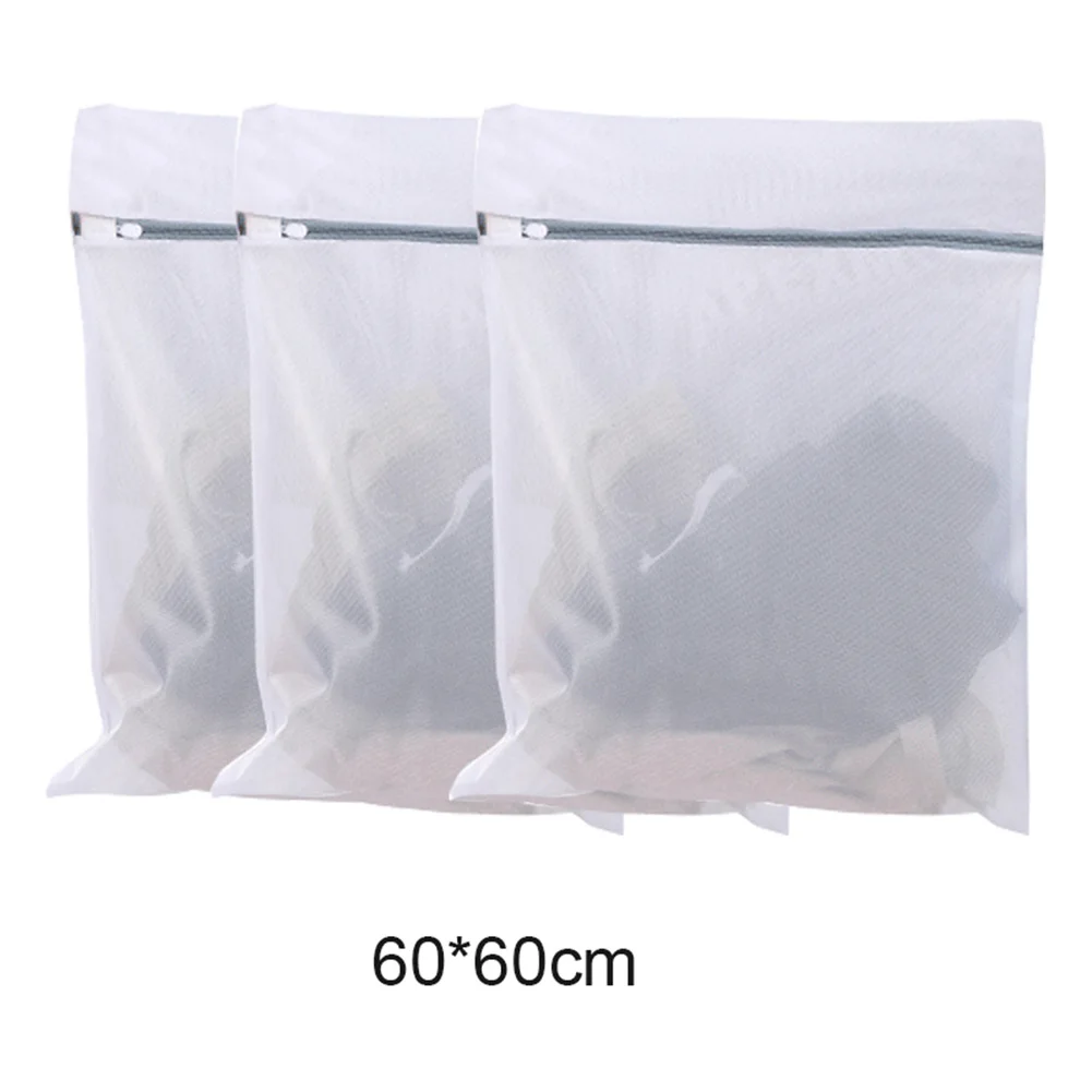 3 шт. мешки для стирки на молнии многоразовые сетчатые стиральные мешки мешок для белья белье мыть мешок для дома DTT88 - Цвет: 5