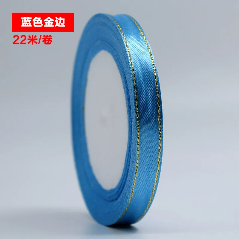 ZSP082-3