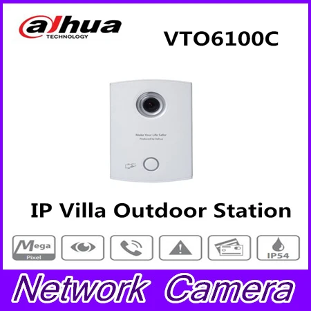 

Original English firmware DH VTO6100C Villa Outdoor Station Door Phone Video Intercom IC card unlock with Power supply