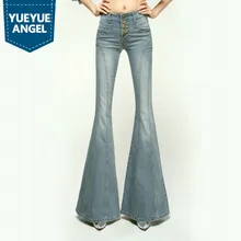Брендовые женские тонкие широкие винтажные женские джинсы с высокой талией однобортные женские ботинки джинсы с вырезами штаны осень-зима Одежда