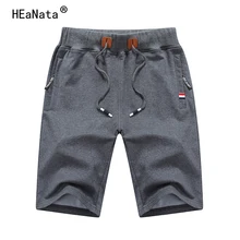 Новинка, однотонные мужские повседневные шорты, летние мужские пляжные шорты, хлопковые мужские шорты с эластичной резинкой на талии, модные повседневные шорты для мужчин