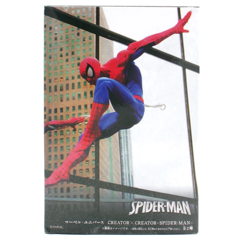 action figures toy store