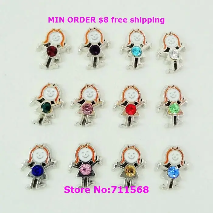 Mix-Colored 12 Month Girl Birthstones Floating Charms 1pc each of the colored birthstones Living Glass Locket | Украшения и