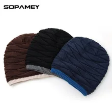 Бренд skullies Мужская зимняя шапка для мальчиков трикотажные шапки без полей шапки для мужчин шапочки теплые шапки gorro русская ушанка шерсть теплая шапка bone