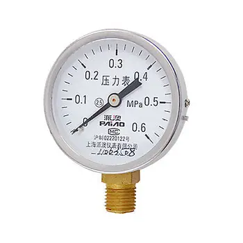 

Pneumatic System Y-60 Air Pressure Test Gauge 0-0.6MPa