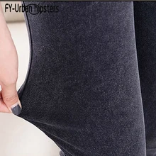 Skinny Jeans Woman Femme Denim Pants Strech Women pencil Tight Jeans High Waist elastic plus size female jeans trouser Skinny Jeans Woman Femme Denim Pants Strech Women pencil Tight Jeans High Waist elastic plus size female jeans trouser