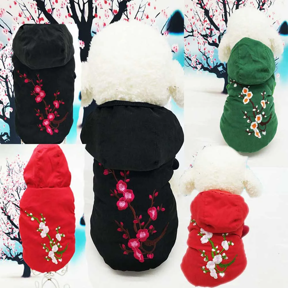 Новая мода собака кошка зимняя теплая одежда свитер костюм пальто одежда Peach Blossom для мелких животных Одежда для собак