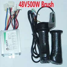 YK31C щетка Электрический контроллер для мотороллера 48V500W с 48 V твист комплект дросселей светодиодный Батарея Дисплей комплект