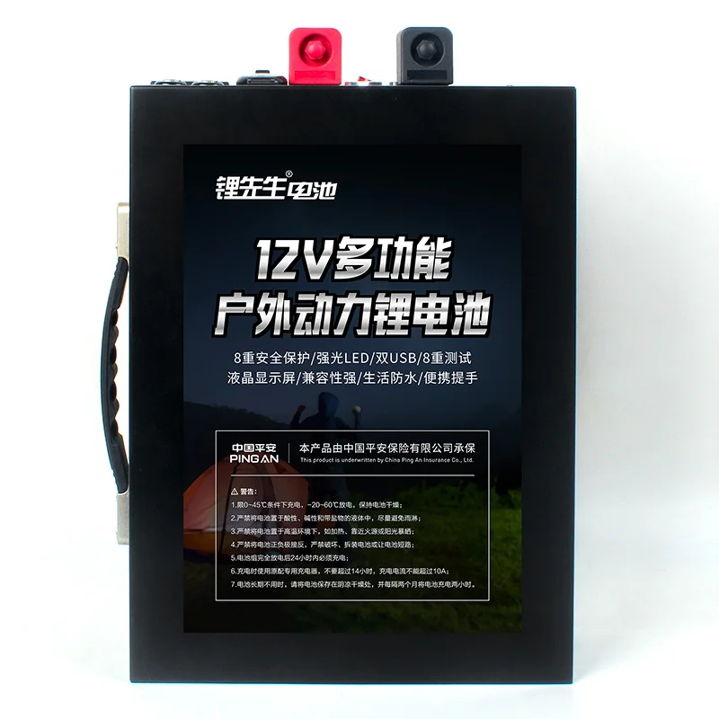 12V аккумуляторная батарея LiFePo4 высокой емкости RV фосфат 14 6 V 60AH 120ah с BMS отправить