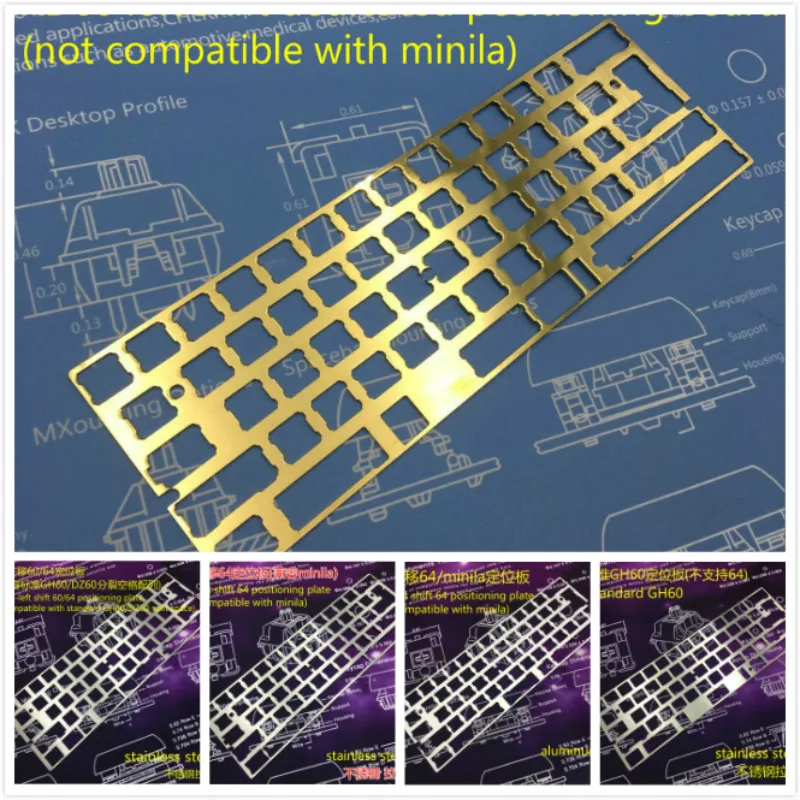 Tu60 Minila GH60 позиционная доска из латуни нержавеющая сталь алюминий совместимый XD60