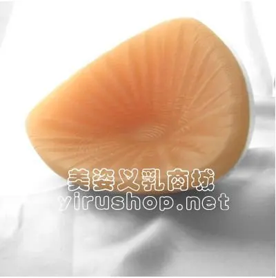 Aliexpress.com : Buy silicone,drop shipping !!!silicone breast prosthesis.mastectomy bras size 6