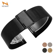 Metal Stainless Steel Milanese Watch Band Strap Wrist Watchband Buckle Black Rose Gold Silver 12mm 14mm 16mm 18mm 20mm 22mm 24mm 20mm 22mm 24mm milanese watchband universal stainless steel watch band wrist strap replacement belt bracelet black silver tool