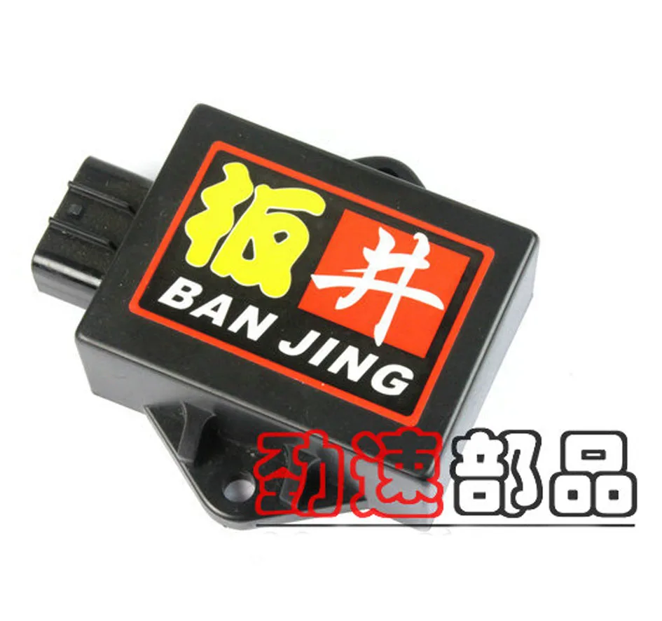 

NEW FREE SHIPPING Racing Modified parts EN125 QS125 GSX125 CDI Digital Ignition Control Module CDI Box UNIT 8 pins plug