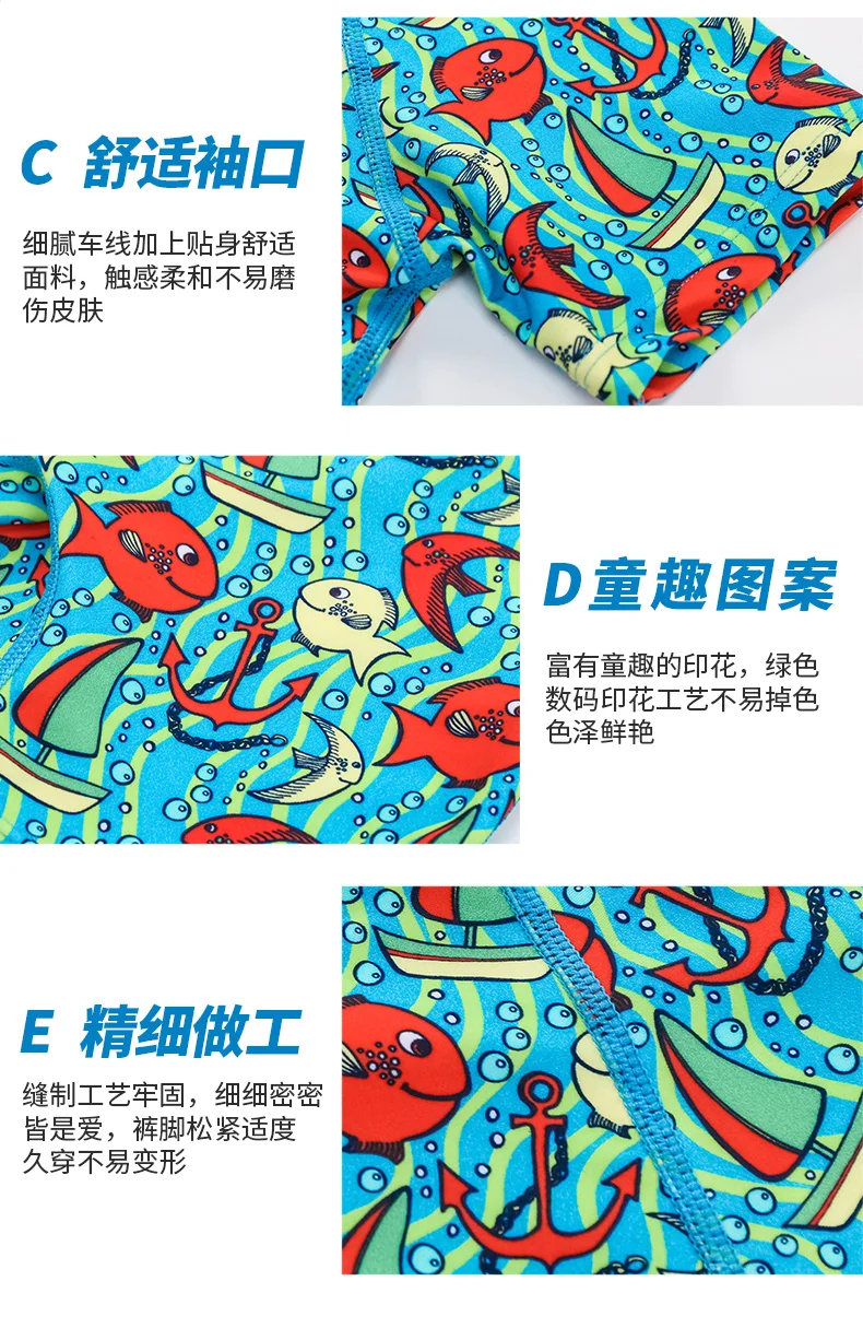 KIDS6001()_19