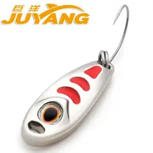 JUYANG Brand Small Pea Metal Spinner Spoon Fishing Lure Hard Baits Sequins with Treble Hook Tackle