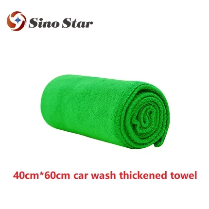 

SS-WT1 40*60cm 260gm2 Microfiber Car Wash Coral Fleece Towels