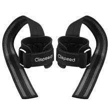 Clispeed, 2 шт., повязка на запястье для тренажерного зала, тяжелая атлетика, ремни, повязка на запястье, оборудование для тренировок, для тренажерного зала, бодибилдинга, гантели