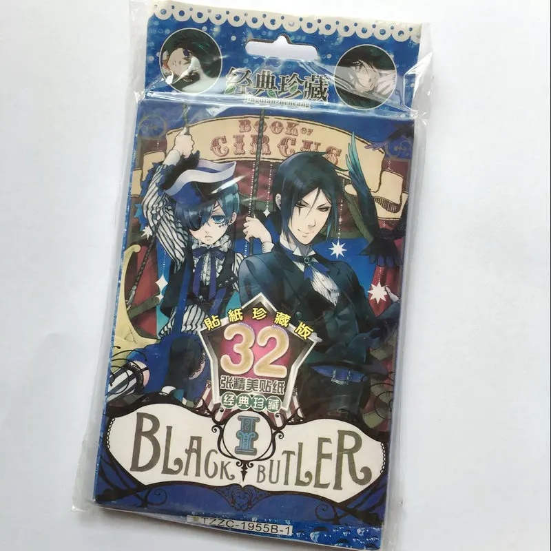 Powerangel 32pcs Box Anime Black Butler Sticker Paper Phone Laptop Stickers Kids Classic Toys Skateboard Wall