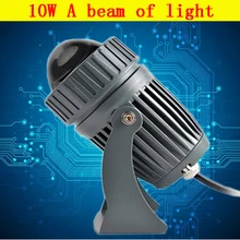 Светодиодный прожектор для наружного использования с узким углом луча и 5 градусов проекционное расстояние 100 M 85-265 V 10 W led-проектор 6 шт./упак. DHL