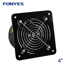 4 дюйма мини стенной вентилятор вытяжного вентилятора Усилитель вентилятор окна экстрактор металлический вентилятор вентиляция вентилятор 100 мм 220V