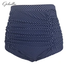 Женские трусики бикини сексуальные трусики бикини шорты с высокой талией купальники с принтом с рюшами могут пляжные трусы больших размеров купальный костюм