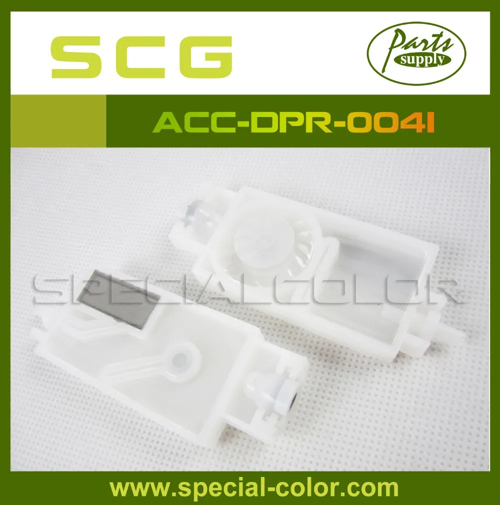 ACC-DPR-0041 Mimaki Damper (1)