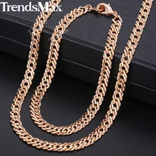 Женский ювелирный набор 585, браслет из розового золота, ожерелье, набор, Чеканная венитанская цепь,, Прямая поставка, ювелирное изделие 5,5 мм KCS03