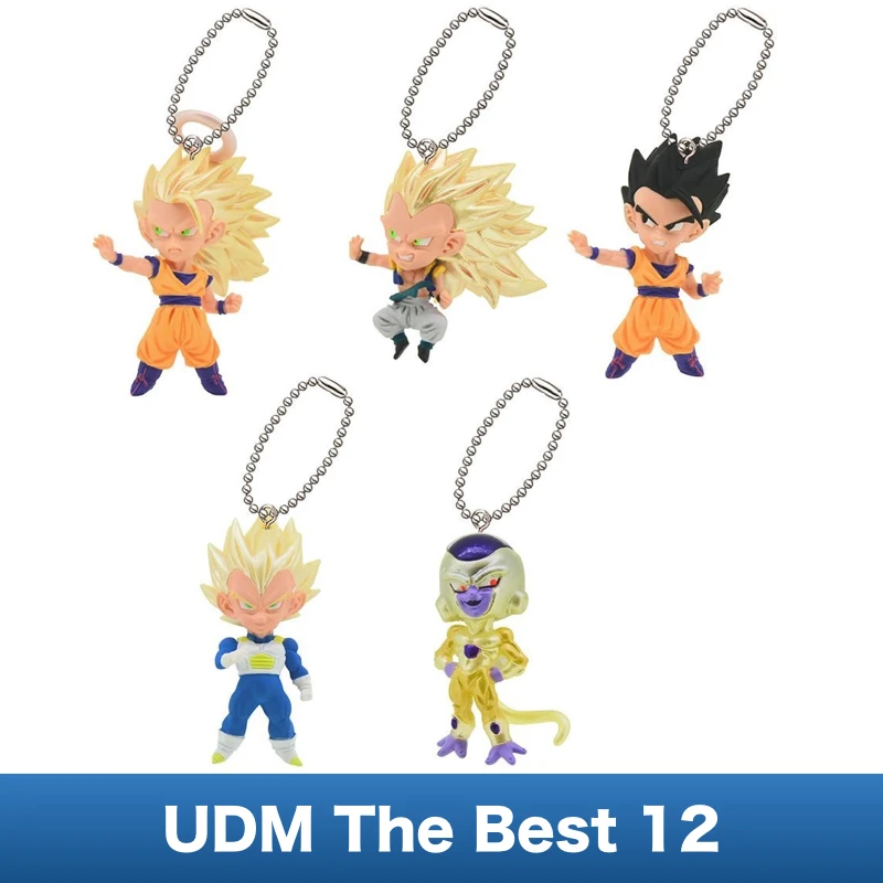 Dragonball Z Ultimate Deformed Mascot UDM BEST 22 Keychain Gashapon Son Gohan