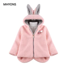 Пальто для девочек осенний милый кролик уха с капюшоном детские топы детская теплая верхняя одежда и пальто детей Костюмы одежда для малышей пальто для девочек
