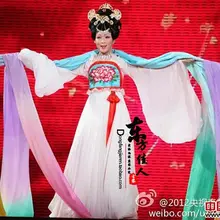 Ли юганг Весенний фестиваль праздничный белый костюм сценический костюм ли юганг крест-Пол косплей одежда