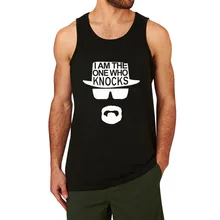 Loo show я тот, кто стучит тренировки майка для мужчин